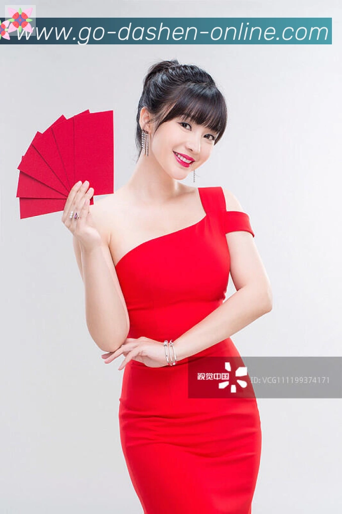 奖项证书
